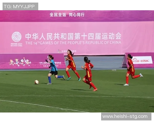 西安足球队比赛经验分析与提升策略探讨